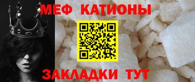 первитин Кимры