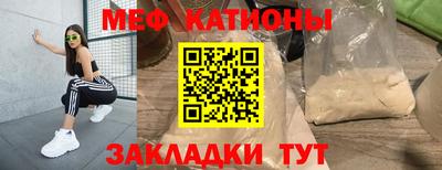 первитин Кимры