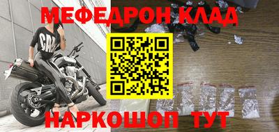 первитин Кимры