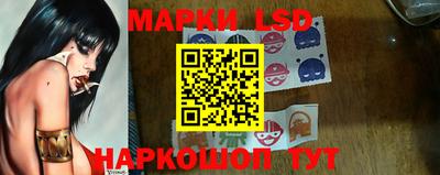 гашишное масло Кингисепп