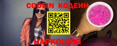 первитин Кимры
