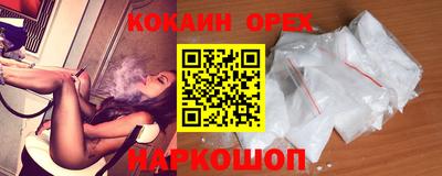 первитин Кимры