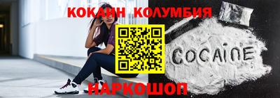 гашишное масло Кингисепп