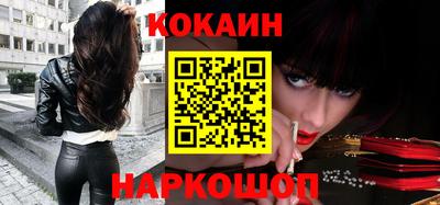 мефедрон мука Кинель