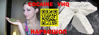 мефедрон мука Кинель