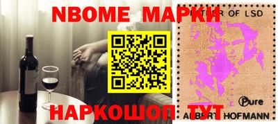 гашишное масло Кингисепп