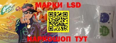 мефедрон мука Кинель