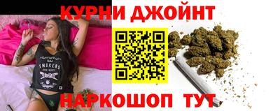 мефедрон мука Кинель