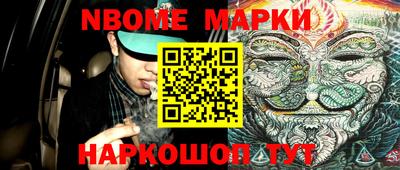 первитин Кимры
