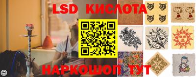 мефедрон мука Кинель