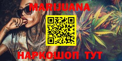 первитин Кимры