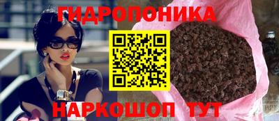 первитин Кимры
