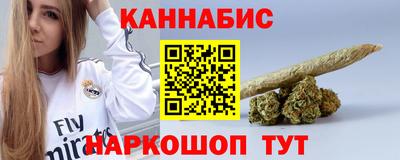 мефедрон мука Кинель