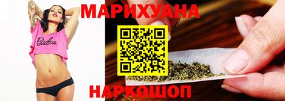 первитин Кимры