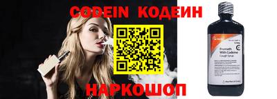 мефедрон мука Кинель