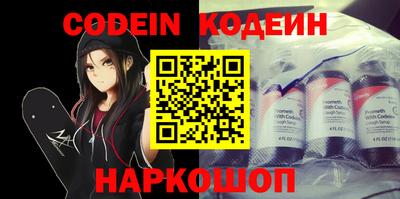 мефедрон мука Кинель