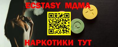 первитин Кимры