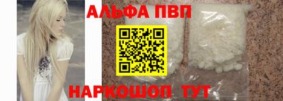 первитин Кимры