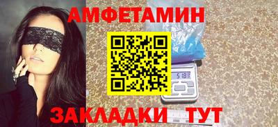 первитин Кимры