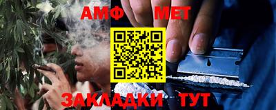 гашишное масло Кингисепп