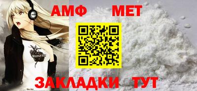 мефедрон мука Кинель