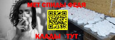 гашишное масло Кингисепп