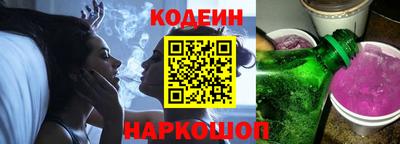 мефедрон мука Кинель