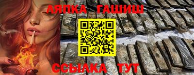 мефедрон мука Кинель