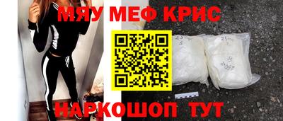 гашишное масло Кингисепп