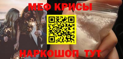 гашишное масло Кингисепп